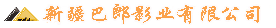 &#29615;&#29699;&#40;&#20013;&#22269;&#41;&#20307;&#32946;&#23448;&#26041;&#32593;&#31449;