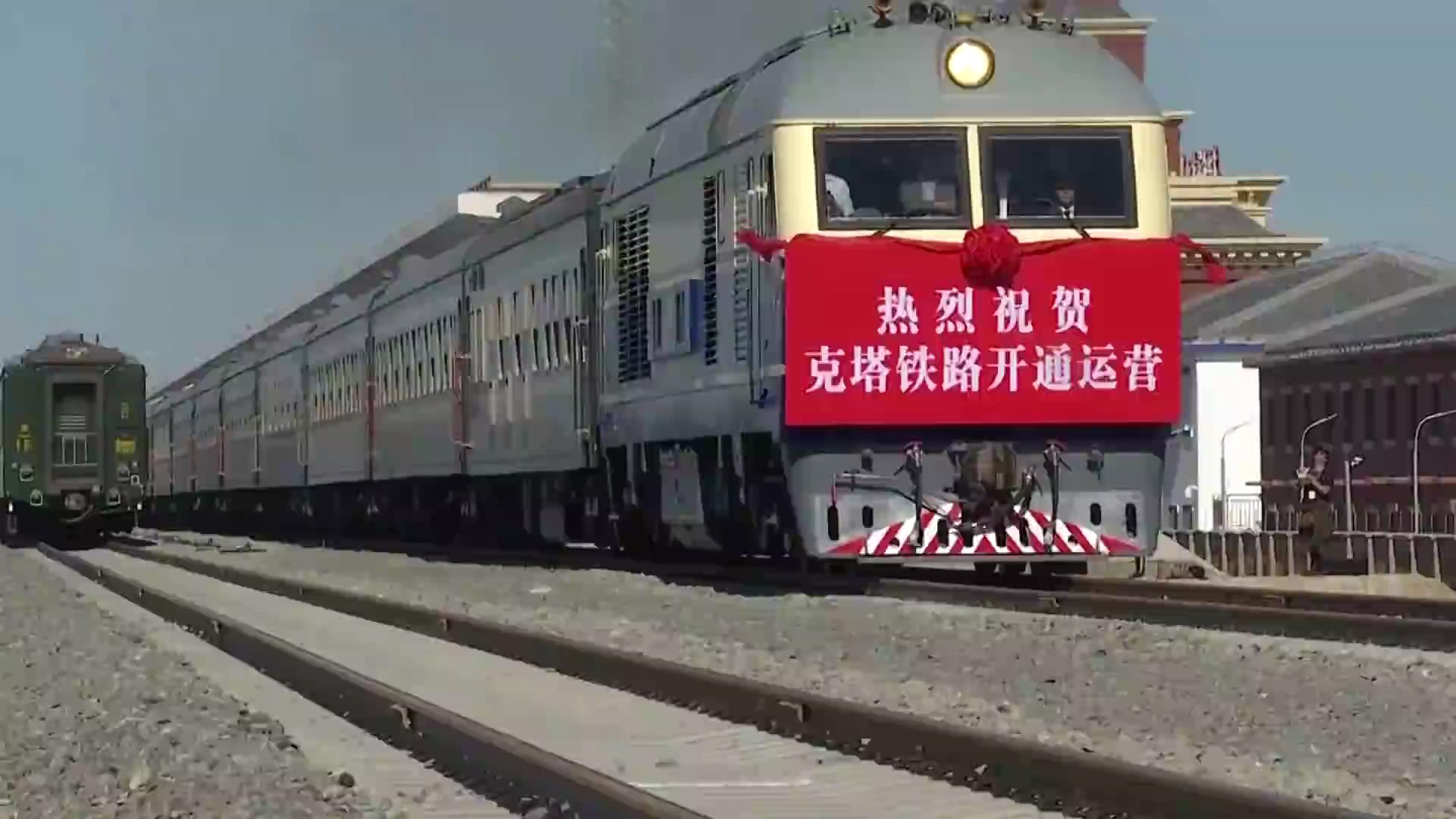 &#29615;&#29699;&#40;&#20013;&#22269;&#41;&#20307;&#32946;&#23448;&#26041;&#32593;&#31449;