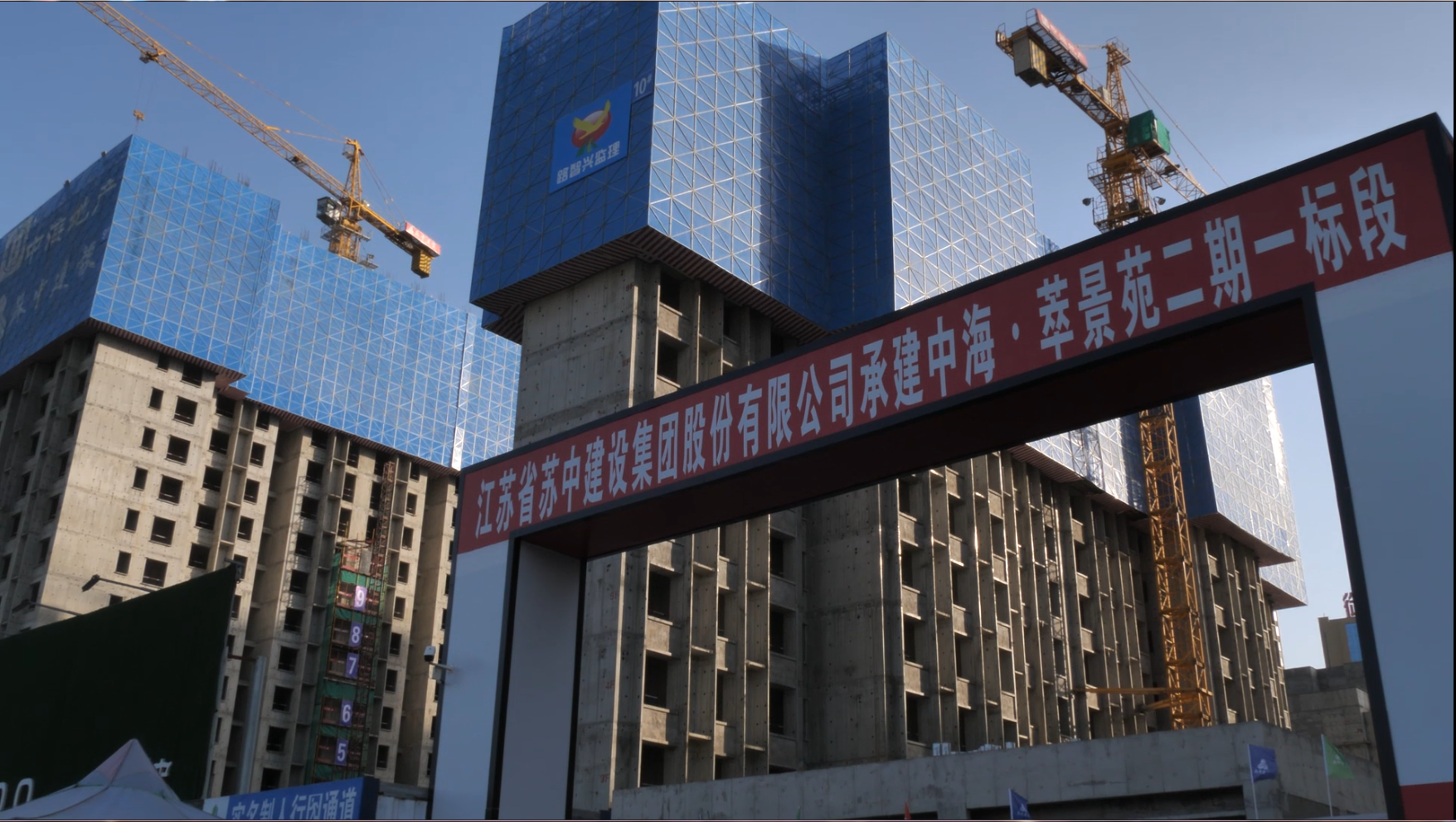&#29615;&#29699;&#40;&#20013;&#22269;&#41;&#20307;&#32946;&#23448;&#26041;&#32593;&#31449;