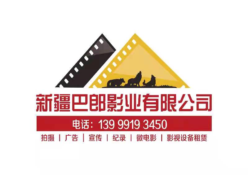 &#29615;&#29699;&#40;&#20013;&#22269;&#41;&#20307;&#32946;&#23448;&#26041;&#32593;&#31449;