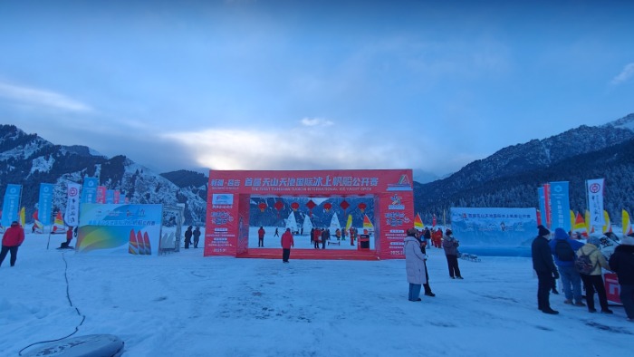 &#29615;&#29699;&#40;&#20013;&#22269;&#41;&#20307;&#32946;&#23448;&#26041;&#32593;&#31449;
